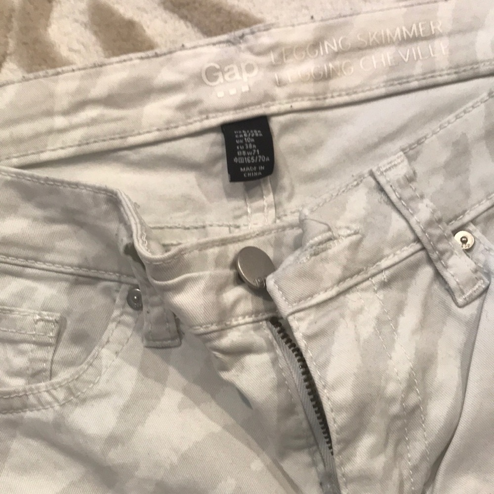 White zebra jeans - Picture 2 of 4